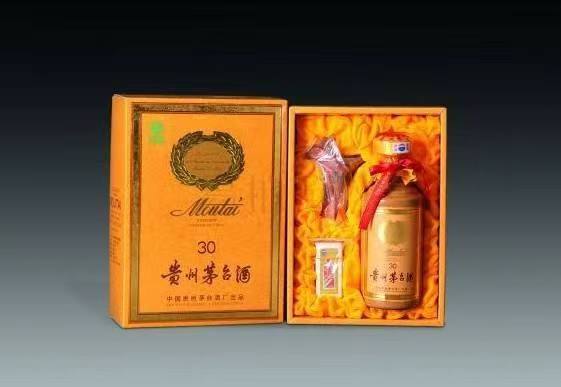 金牛年份酒回收